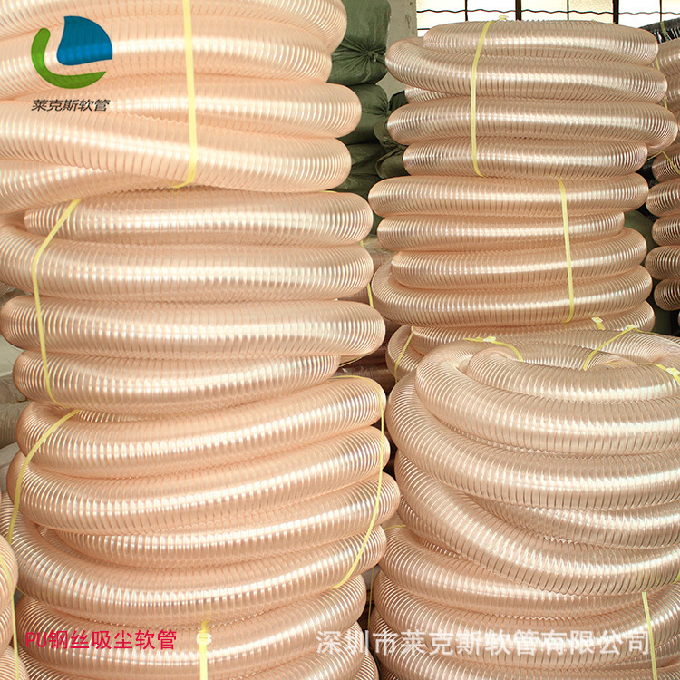 源头厂家直销PU钢丝伸缩软管木工机械吸尘软管耐磨软管