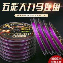 �B�Ppe���~������100����ʺ�ើ�ʮ��һɫ�hͶ��·���������O��