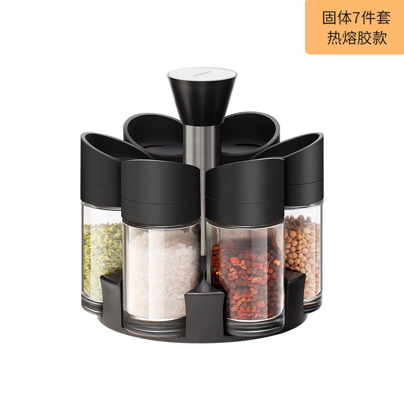 Botella de condimento de vidrio vertical botella de condimento de cocina creativa sazonador tarro 7 unidades traje fábrica al por mayor
