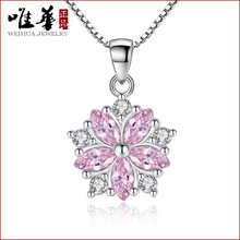 ��ϵ�n�溆�s�������� Ů �r���ʯ���ˮ�����h���Ʒ�S���l