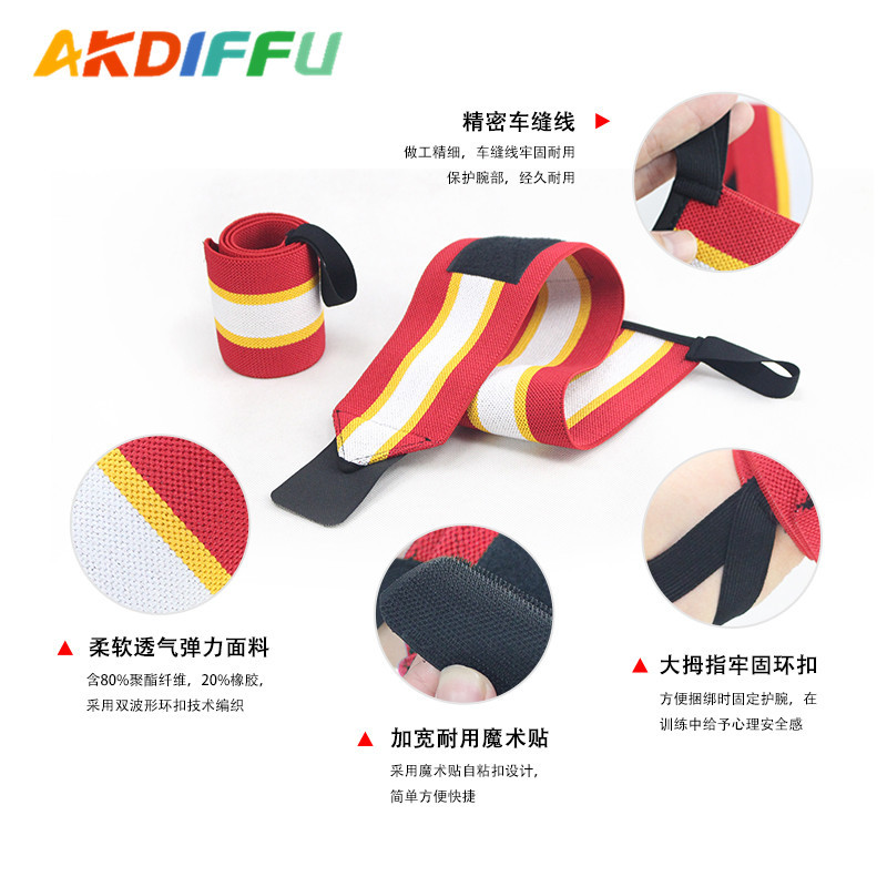 Deportes fitness vendaje deportes pulsera bobinado presión banda fuerza levantamiento de pesas muñeca soporte fitness duro pull banda de refuerzo