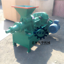 直供活性炭煤棒机设备 空心煤棒成型机价格 制作成型模具图片