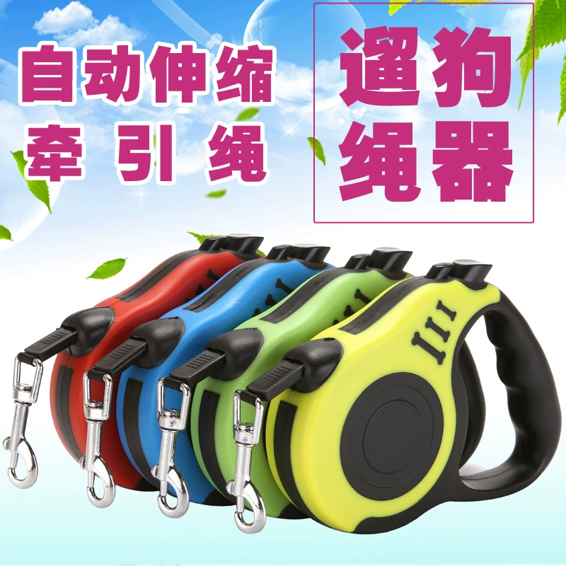 New pet supplies can be scalable automatic traction rope portable dog rope pet traction rope dog supplies