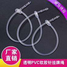 ���֭h��ܛ�zᘡ�pvc͸��ܛ�z� ���ƒ��Kܛ�z�l �֭h�۶YƷ