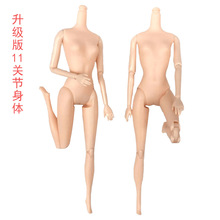 30CM���޹����������w�ͱ�����11�P�����w�������������l