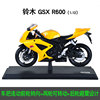 Yamaha, realistic jewelry, metal motorcycle, car model, wholesale, scale 1:12