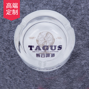 ơ�Ʋ������Ҹ׏S�Ҽ��ƶ�logo�߰���ˮ���������|���z�V�柟�Ҹ�