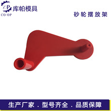 �Ӻ�ɰ݆֧�� ���ϵ���܇���ĥ�����ϔ[�ż�ֱ�����ص���