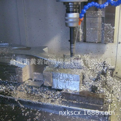 CNC cnc machining machine tool Industrial molds