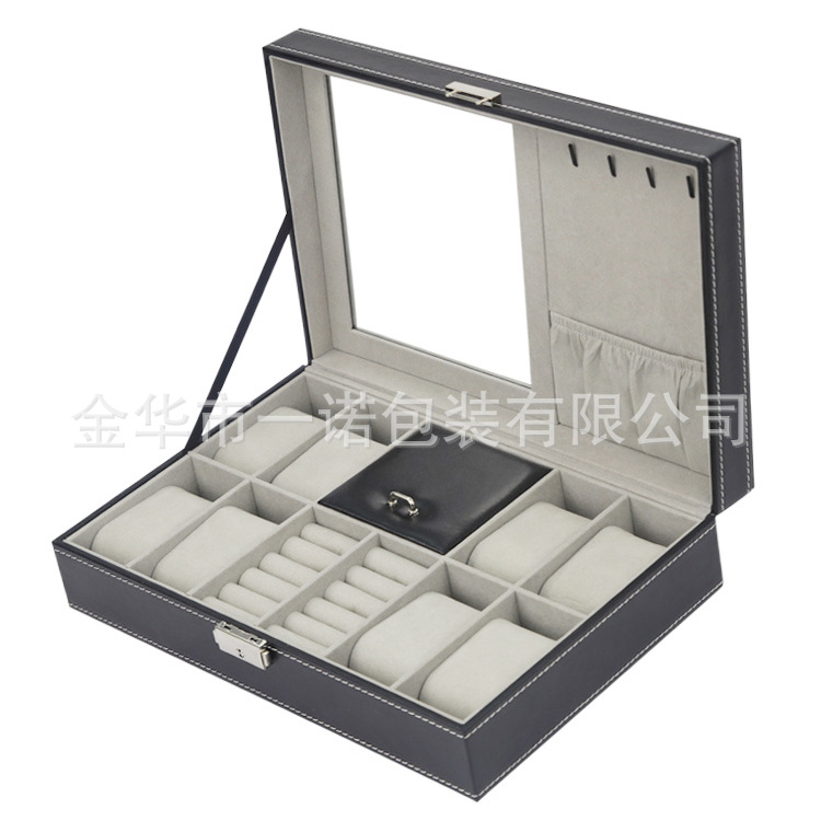 现货批发多功能首饰盒手表戒指项链手链首饰包装盒收纳盒多功能盒