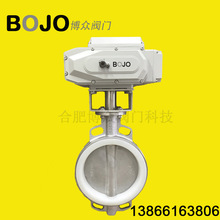 BOJOyT304늄ӌAy ʳƷz늄ӵy D971X-16P
