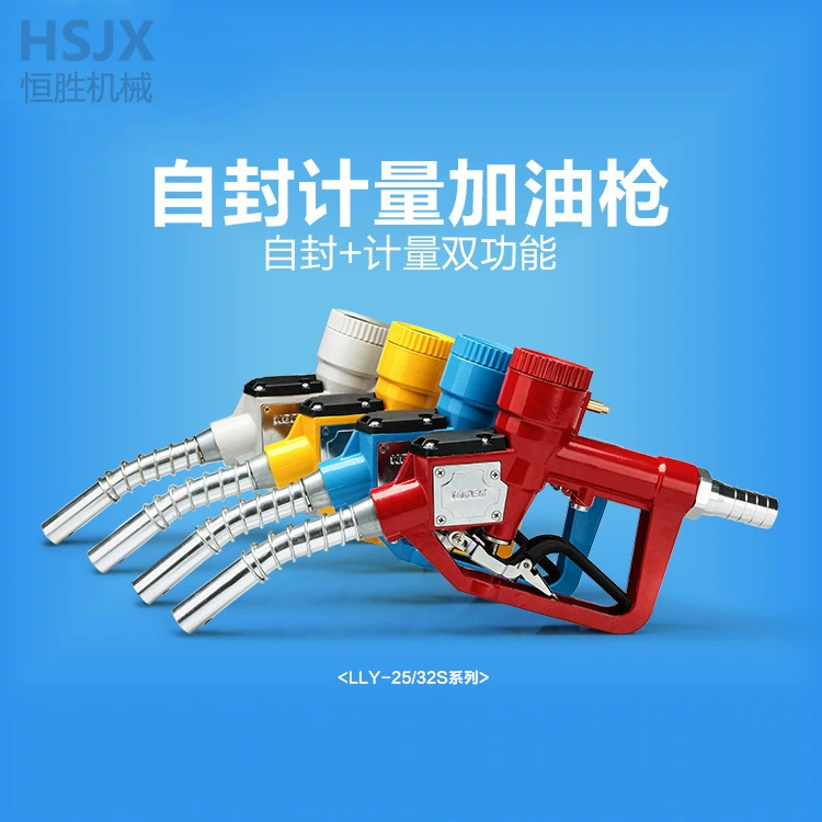 Высокоточный LLY самоуплотняющийся топливный пистолет механический дизельный Дозирующий пистолет для бензина Регулируемый автоматический скачок пистолет завод прямых волос