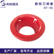 BT-50ʽAϵ׵Ƭ܇㊵o