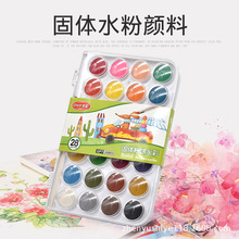 ���չ��wˮ��������bС�W�����L���gˮ�ʮ����12/16/28/36