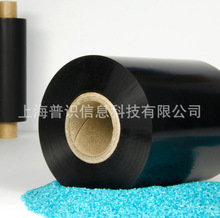 ARMOR̼�� ����Ī�l�a��ӡ̼��AXR600/AXR800/AXR900��֬TTO̼��