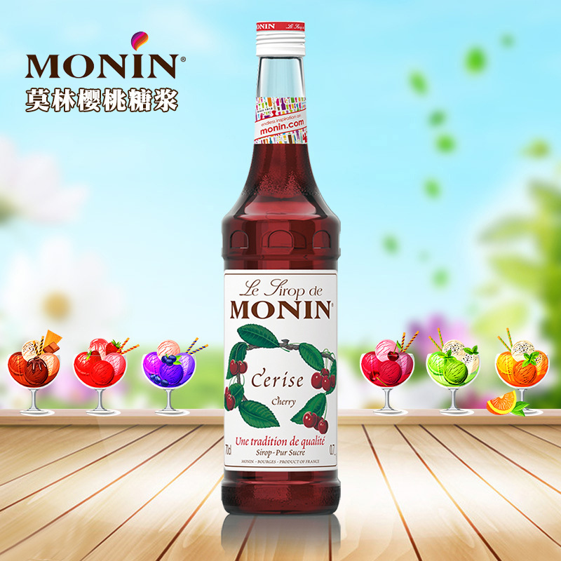 MONIN Cherry Flavored Syrup Fruit Juice 700ml Coffee Cocktail Juice Drink Baking and Bartending