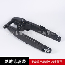 Ħ�г���ƽ���ܳ�SWING ARM ��ƽ���ҡ�������� KAWASAKI KLX150