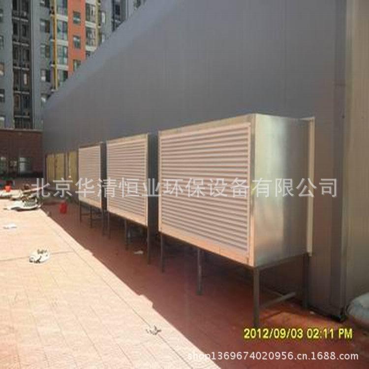 直销通风型空调机组隔音房室外机噪声治理措施北京降噪厂家静音