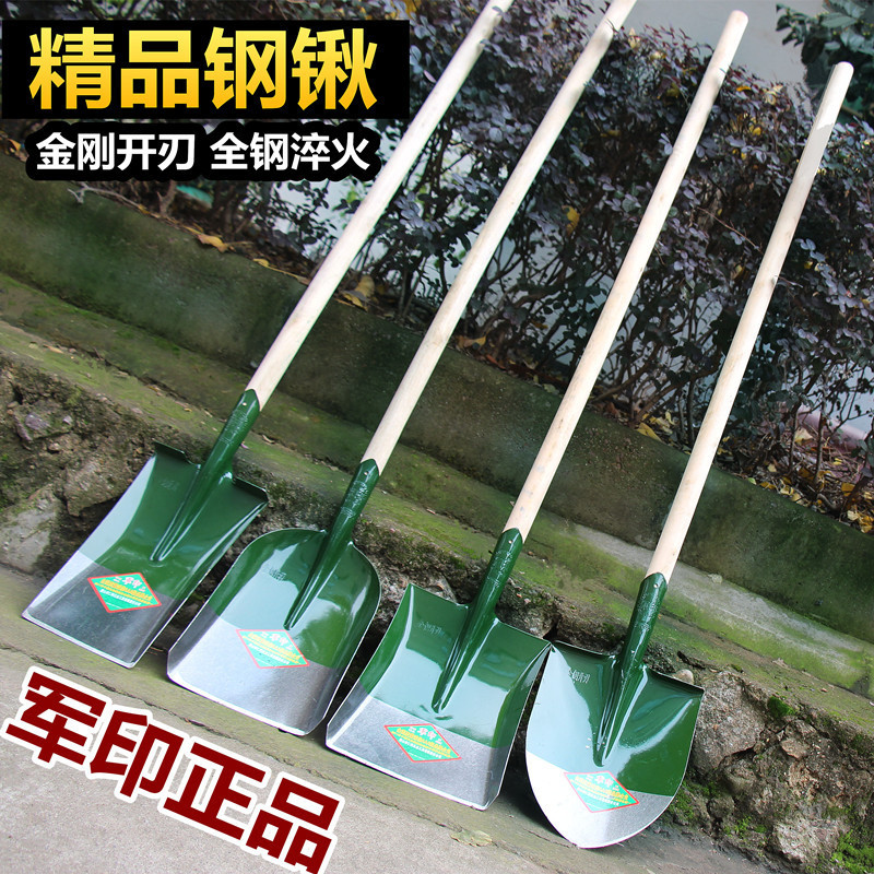 Army seal shovel agricultural wooden handle pointed shovel flat shovel shovel steel shovel steel shovel shovel shovel shovel shovel shovel garden tools Army seal shovel agricultural wooden handle pointed shovel flat shovel shovel steel shovel steel shovel shovel shovel shovel shovel shovel garden tools