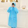 Raincoat suitable for hiking for elementary school students, increased thickness