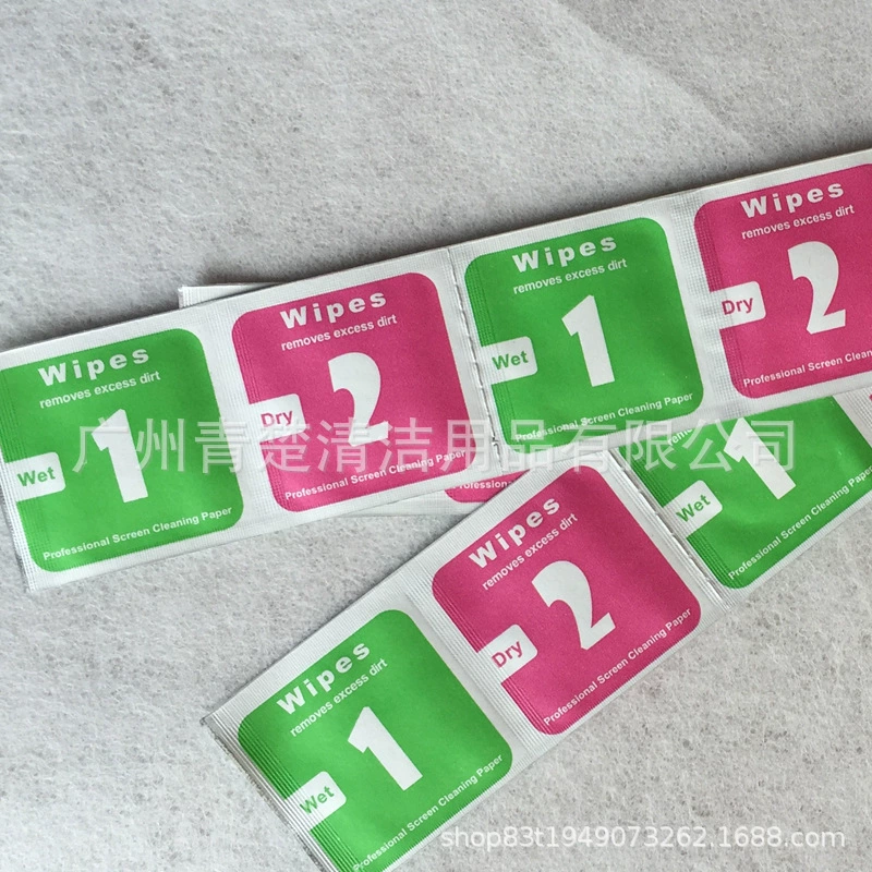 Специальные спиртовые салфетки для экранов мобильных телефонов, двойного назначения для влажного и сухого использования, салфетка для чистки экрана, сухие и влажные салфетки, специально для очистки экранов.