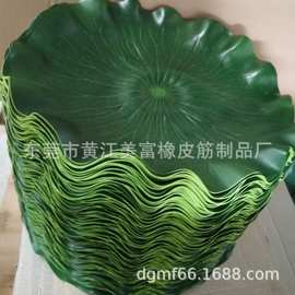 厂家供应 仿真荷叶  假荷叶 EVA荷叶 泡沫荷叶  仿真逼真