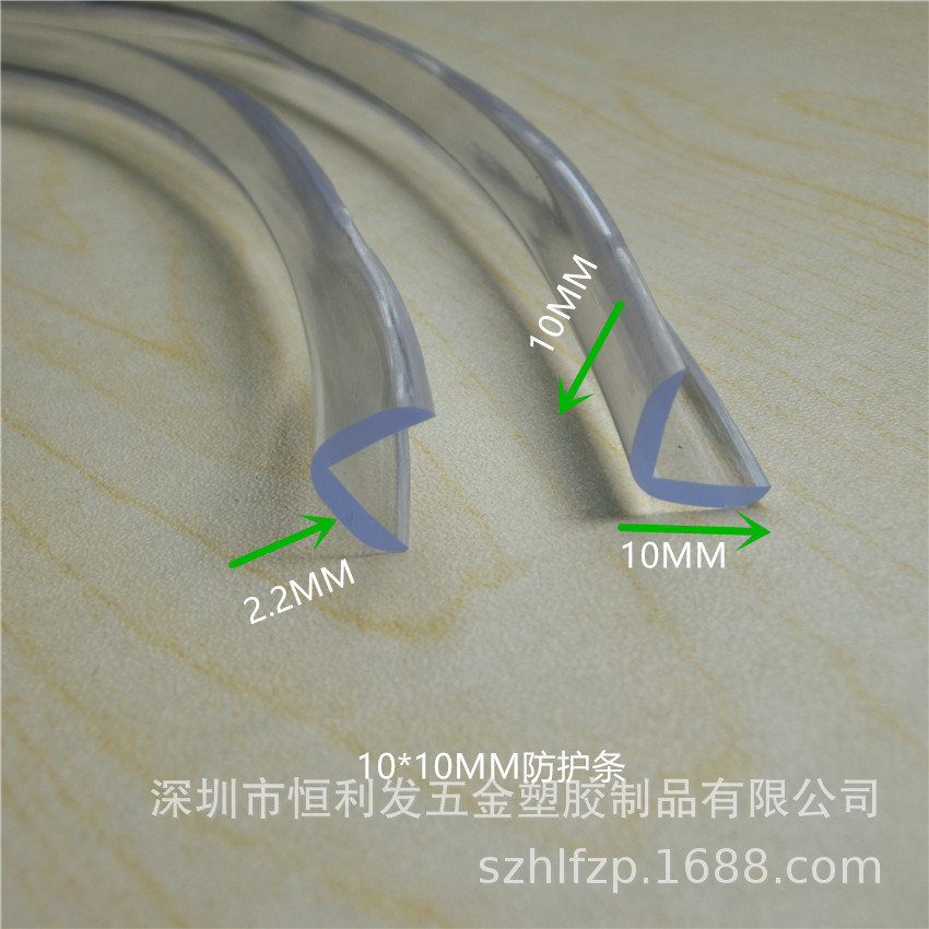 Children's Transparent Safety Anti-Collision Strips Table Edge Stickers Pvc Soft Protective Corners Anti-Collision Protection Wall Corners