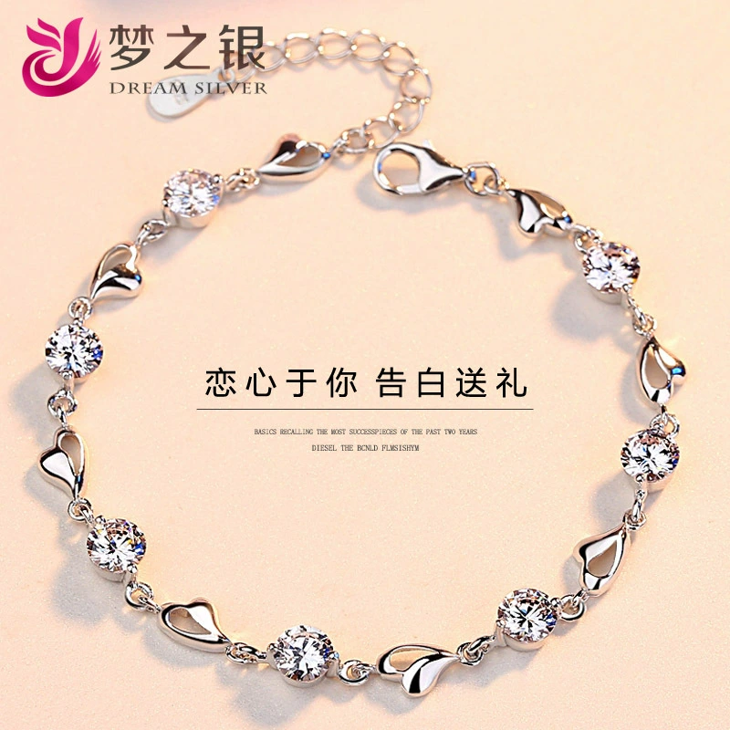 Маринский браслет? 'Marine bracelet' = Морской браслет, аксессуар ко Дню Святого Валентина, серебро 925 образец, для любимого, простой и элегантный дизайн, подарок на день рождения