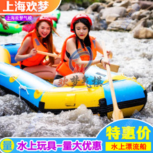 ���ˮ��Ư���� �Ӻ���Ƥͧ����Ƥ��ͧ���ϛ_�˳��ͧ�S��