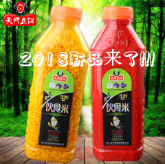 【天網.伙食米500/600/900克】2018新品 打窩米釣魚餌料