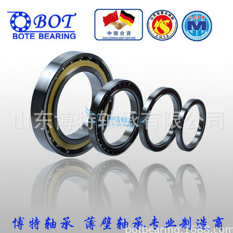 薄壁轴承厂家直销替代进口NTN角接触球轴承7036