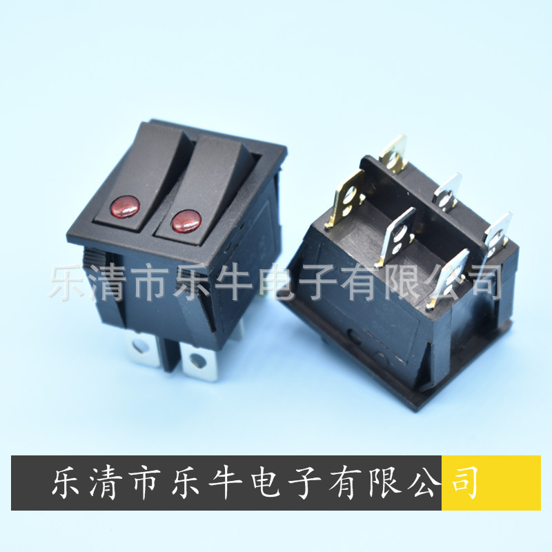 船型开关 双联翘板开关 KCD6 双翘猫眼灯电源开关 LED灯双开关