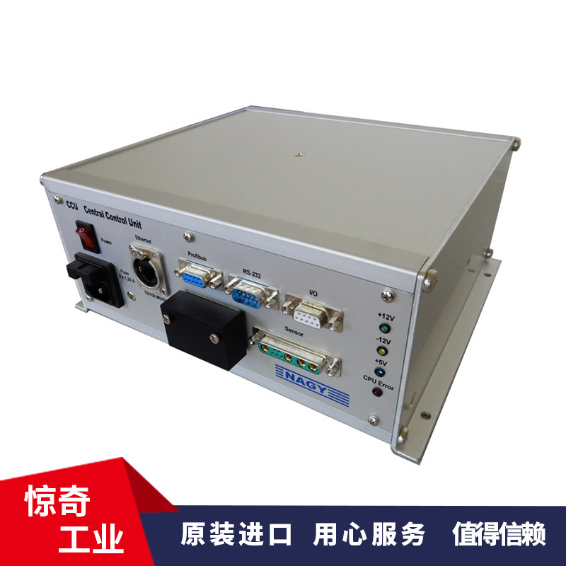 德国NAGY面电阻仪SRM-12TH