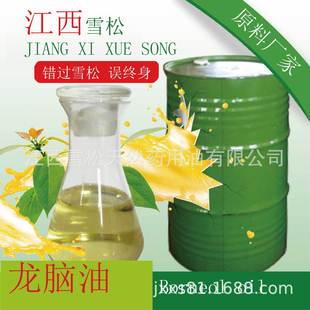 �S�����X�����X�͆η�ֲ�ﾫ�� �������X�������ջ���޹����