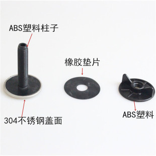 �S�����l304���P�ˮ�ۿ��w��Һ�����^���b�ϴ�����w�ܷ��w���^