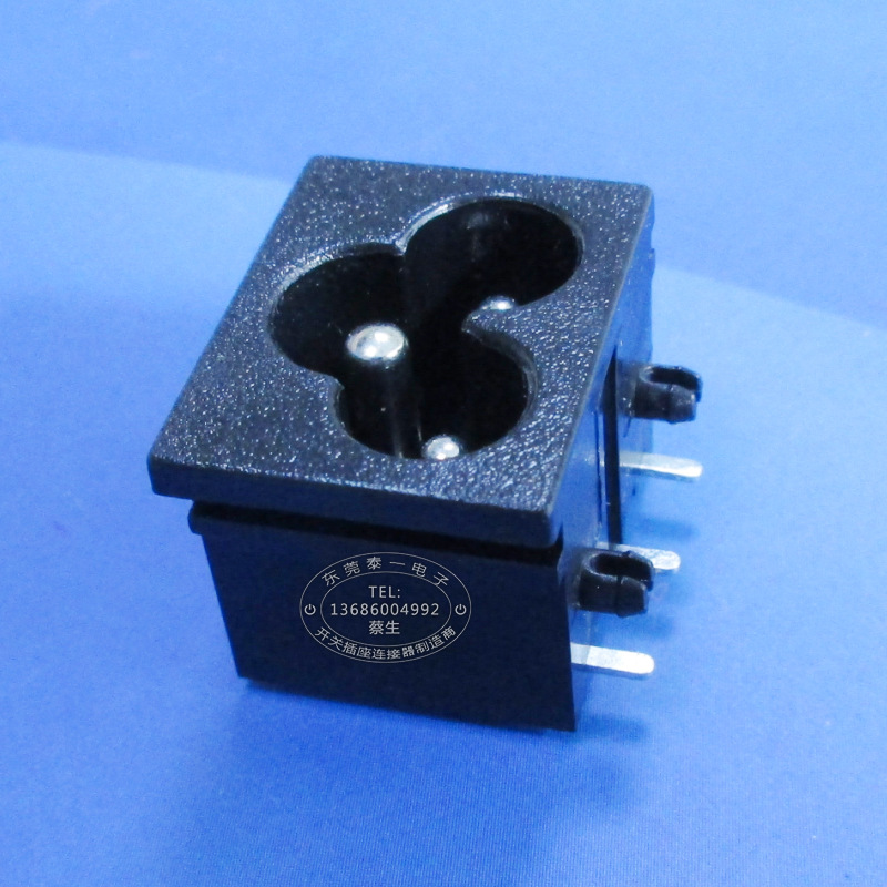 空气净化器电源三芯插座23*18梅花尾适配器AC电源输入母插座DB-6