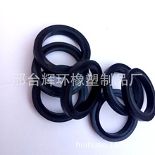 厂家批发JB982-77组合垫全包组合垫非标英制组合垫异型垫片