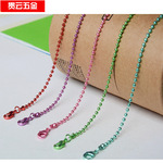 DIY热销彩色金属珠链挂龙虾扣饰品配件专业电镀大量现货直销