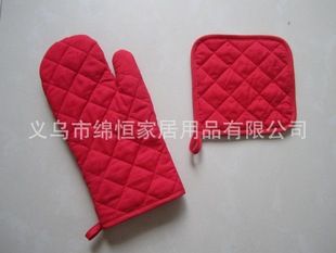Supply kitchen gloves, heat insulation pad set