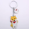Cartoon shiba inu heart
