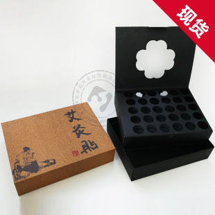 �����N���b�ЬF؛���l ���ڰ��ĺа������b��D 60���b������غ�