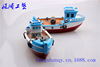 Resin, creative jewelry, toy, decorations, ship model, 25cm