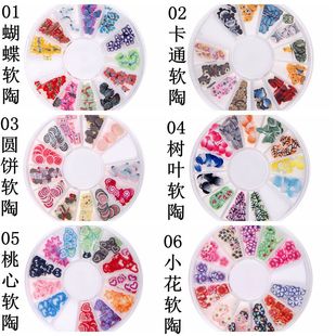 �¿�12���荺�����С�A�P�⯟ָ���NƬ�A�P�Ʒ���ָ���N����b