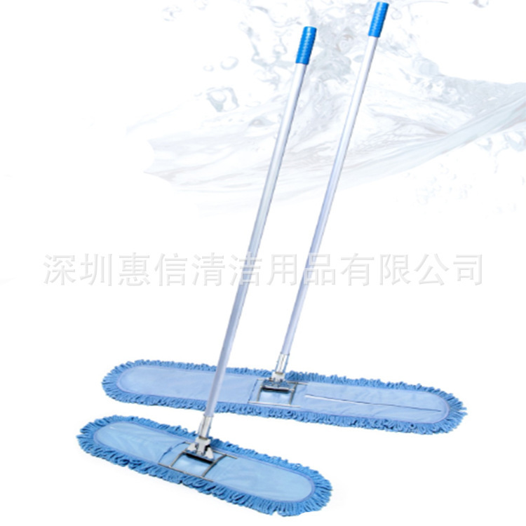 Super Treasure C- 402 Microfiber Dust Push Mop with Lace Mop Large Flat Dust Push Lobby Flat Mop