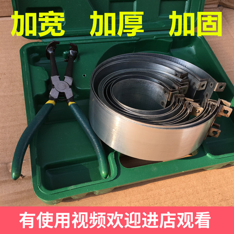 汽车活塞环压缩器活塞环拆装工具活塞环安装紧箍工具汽修汽保工具