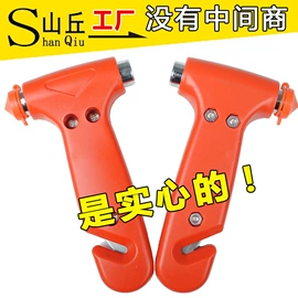 汽车清洁工具;抹布、百洁布;湿巾纸