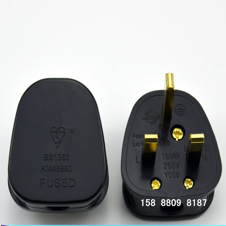 供应组装英式插头 BS三角插头 英规插头 英标插头 英国插头配件