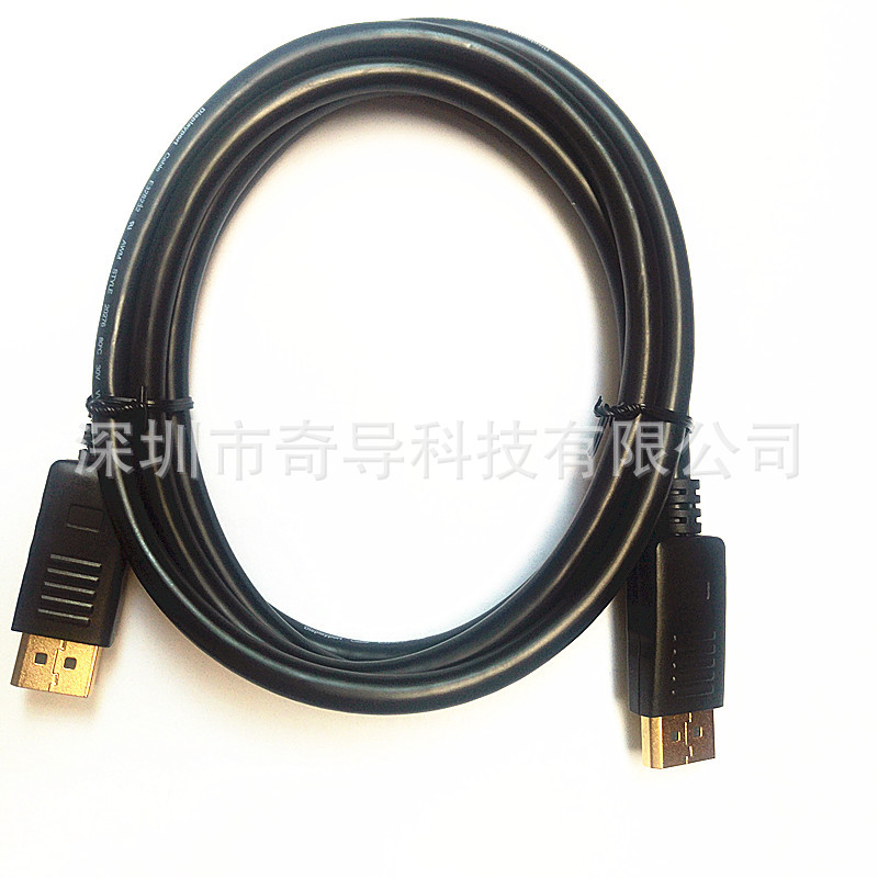 工厂直供DP 公-DP公 1.2v高清线  镀金 黑色环保  支持4K*2K 60HZ