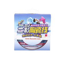 Bassolo�����մɾ�150�׼{�׿Ƽ���ើ���ើ�·������ˮ��o����