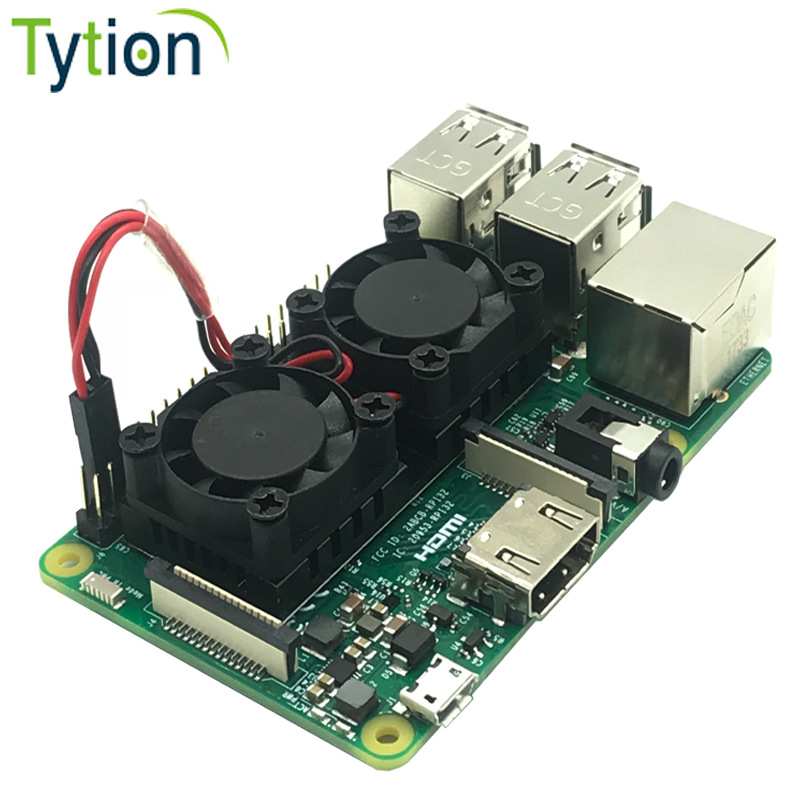 树莓派3B 双风扇散热 纯铝散热片风扇组合模块模组散热器 泰益顺